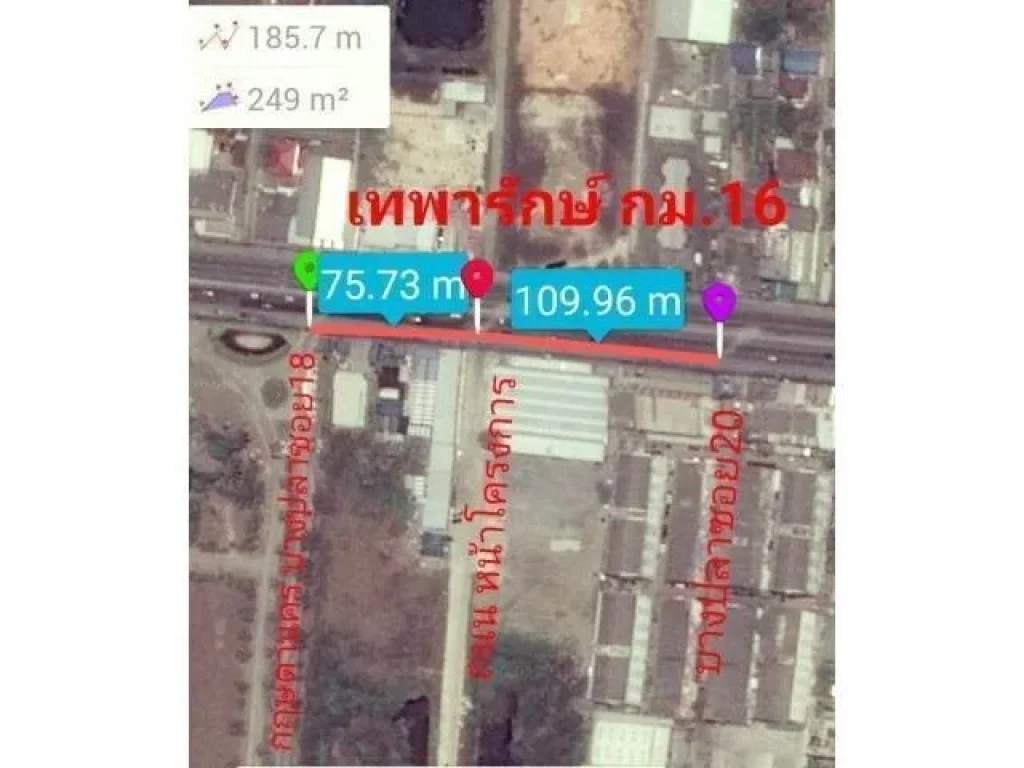 CO 094 ขายที่ดินสวย แปลงละ 400ตรว เทพารักษ์ กม 16 สิ่งแวดล้อมดีมาก ด้านข้างติด รร อนุบาลสอนสไตล์ญี่ปุ่น