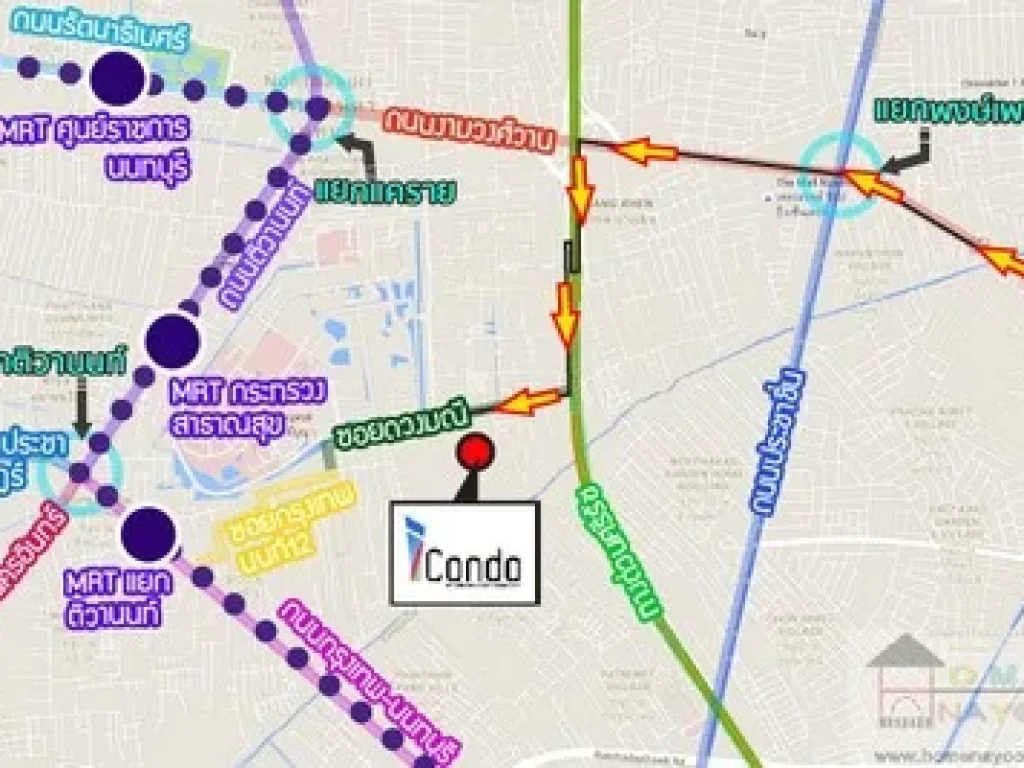 ขายด่วน I Condo งามวงศ์วาน 2 ตึก A ชั้น 6 วิวดี พื้นที่ 2439 ตรมจังหวัดนนทบุรี ราคา 1500000 บ