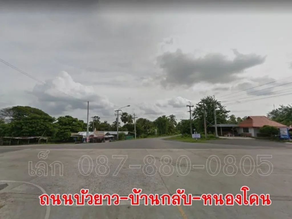 ที่ดินถมแล้ว 105 วา ตบ้านกลับ อหนองโดน สระบุรี