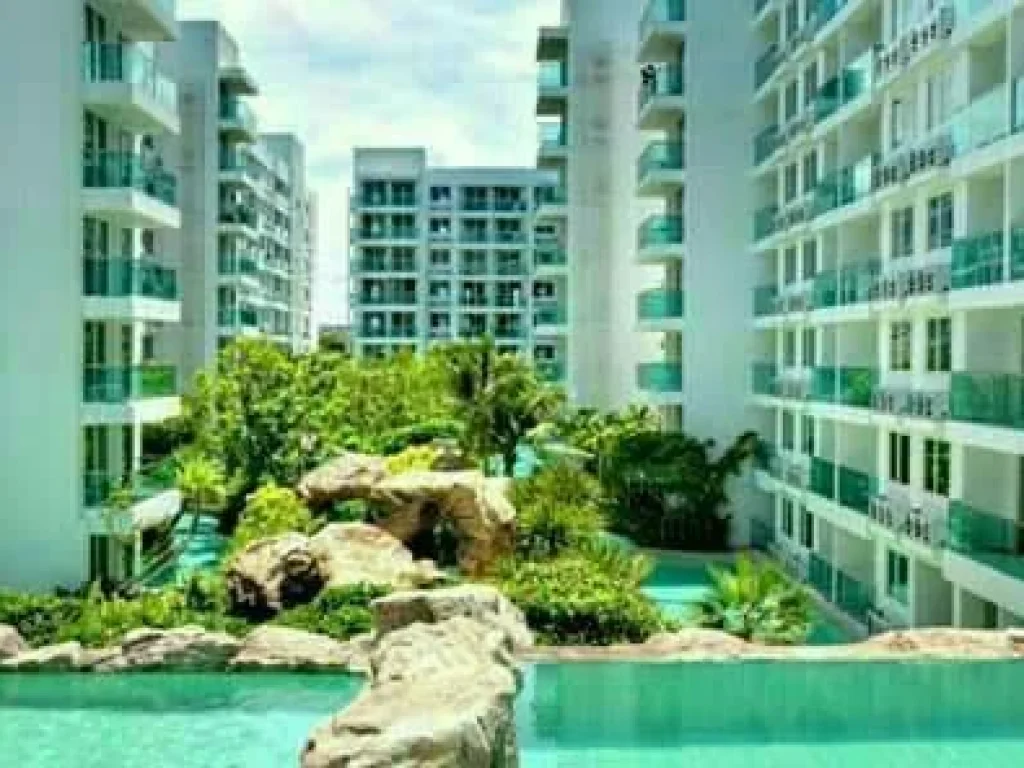 ด่วนจร้า Amazon Residence Condominium Pattaya จอมเทียน คอนโดสวนน้ำขนาดใหญ่