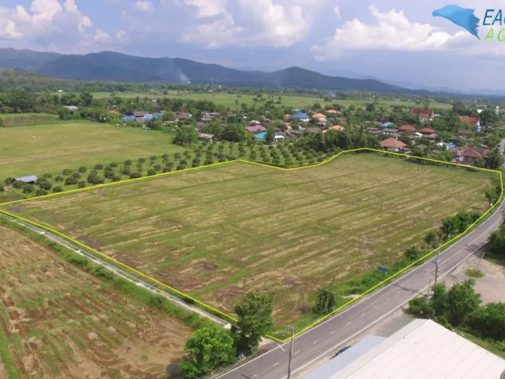 ขายที่นา 10-1-21 ไร่ วิวดอยสวย โปร่งโล่งบรรยากาศดีมาก เหมาะสำหรับทำสวนและบ้านพัก