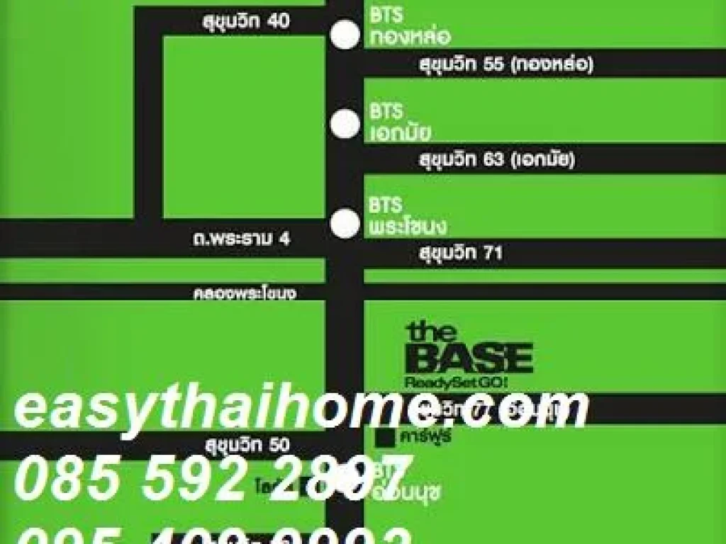 คอนโดขาย เดอะ เบส สุขุมวิท 77 The Base Sukhumvit 77 The Base Sukhumvit 77 สุขุมวิท พระโขนงเหนือ วัฒนา 1 พร้อมอยู่ ราคาถูก