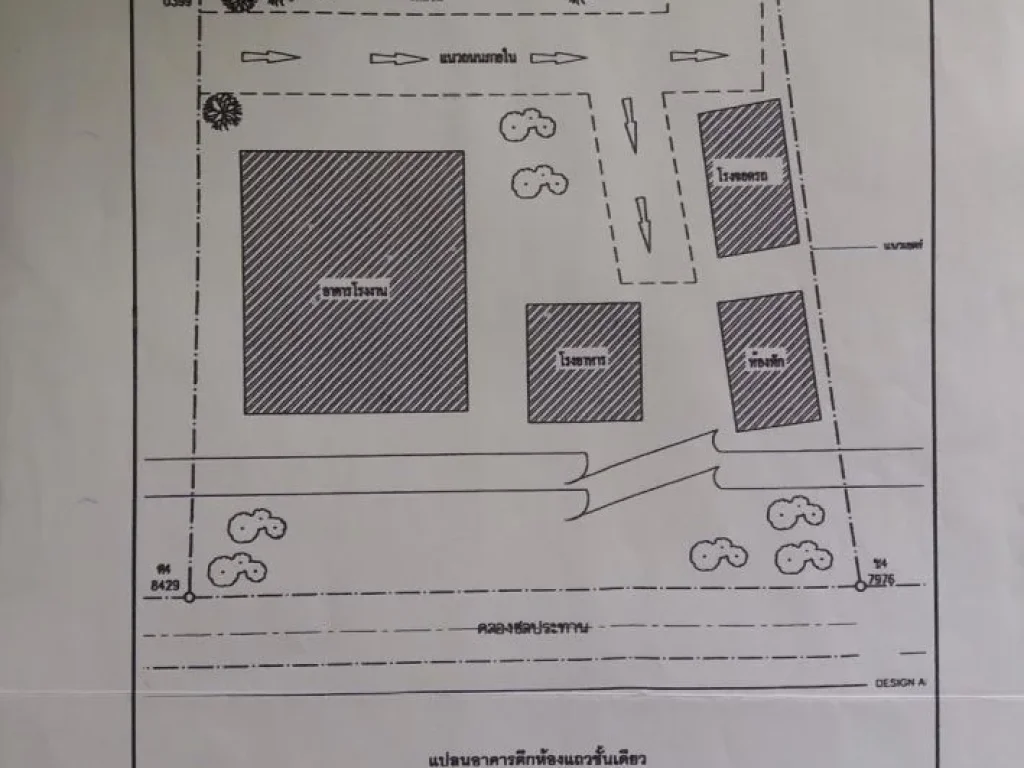 ขายที่ดิน 3 ไร่ อเมือง โคราช พร้อมสิ่งปลูกสร้าง โกดัง ออฟฟิศ บ้านพัก