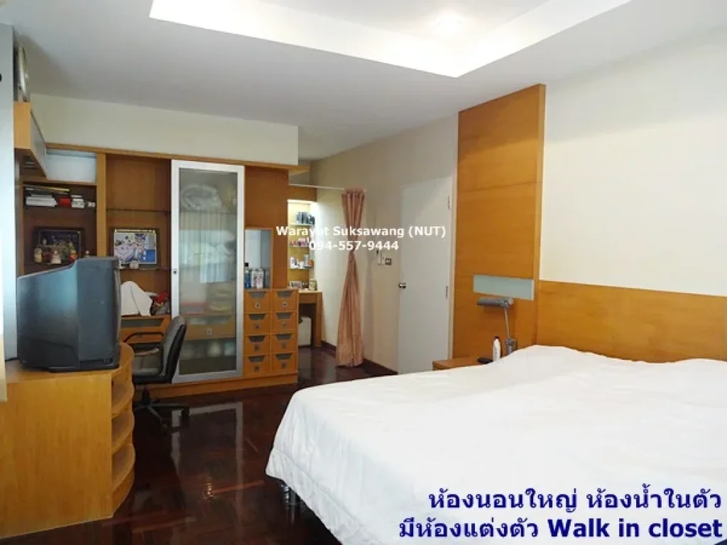 บ้านเดี่ยว วรารมย์ ประชาอุทิศ 60 ตรว หลังมุม ทิศใต้ ตกแต่งบิวท์อิน 4 ห้องนอน