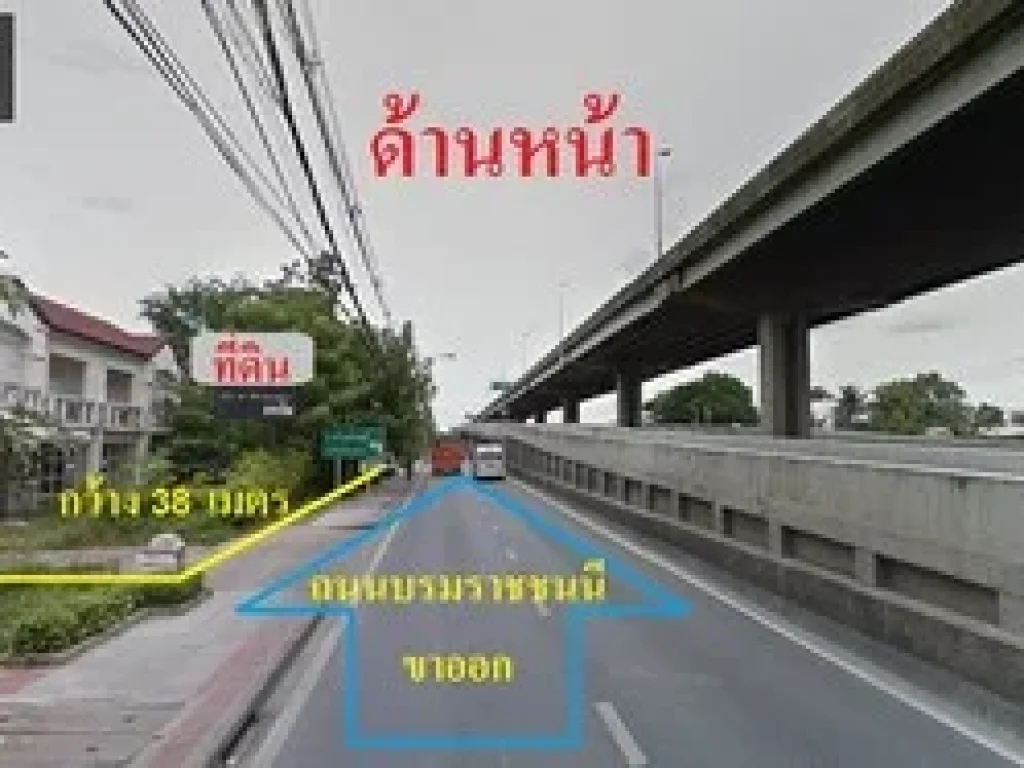 ขาย ที่ดินติด ถบรมราชชนนีและถฉิมพลี ใกล้ขนส่งสายใต้ใหม่ ตลิ่งชัน และพุทธมณฑลสาย1 ถมแล้ว ทำเลดีเหมาะแก่การลงทุน