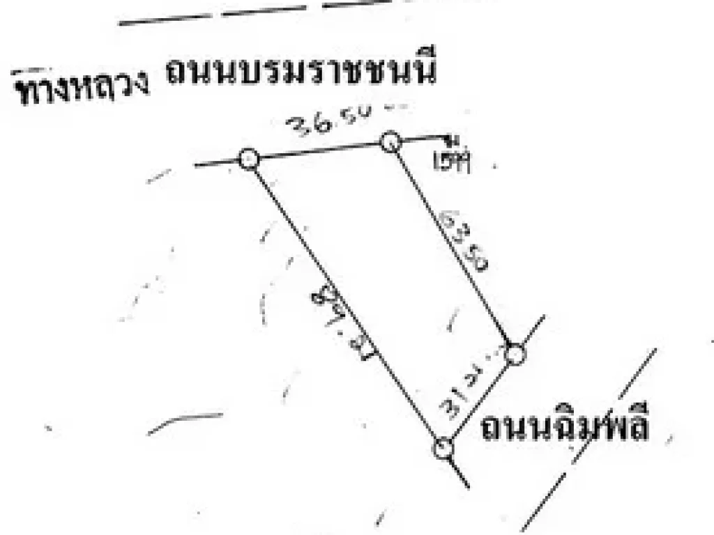 ขาย ที่ดินติด ถบรมราชชนนีและถฉิมพลี ใกล้ขนส่งสายใต้ใหม่ ตลิ่งชัน และพุทธมณฑลสาย1 ถมแล้ว ทำเลดีเหมาะแก่การลงทุน