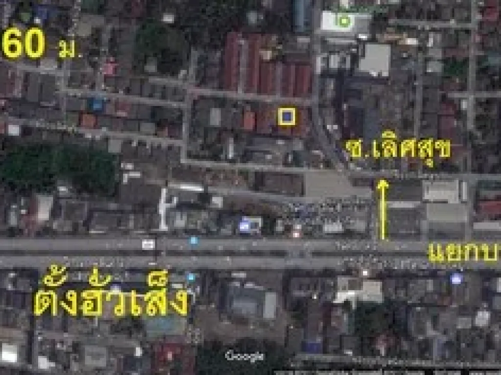 ขาย หอพักใหม่ ฝั่งตรงข้ามตั้งฮั่วเส็ง ถสิรินธร ซจรัญ67 แยก3 ตกแต่งห้องใหม่ ทำเลดี เหมาะกับการลงทุน