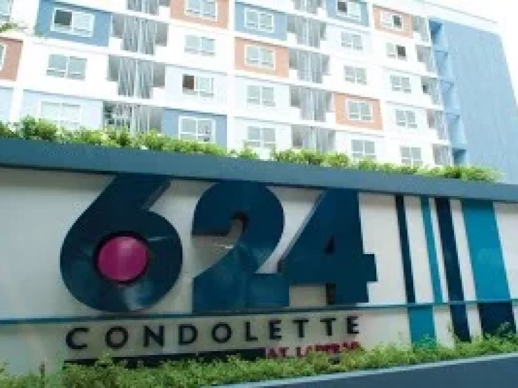 ด่วนค่าา รีบขายย ห้องสภาพดี ราคาถูก 624 Condoleltte ลาดพร้าว-เสรีไทย ใกล้ มNida