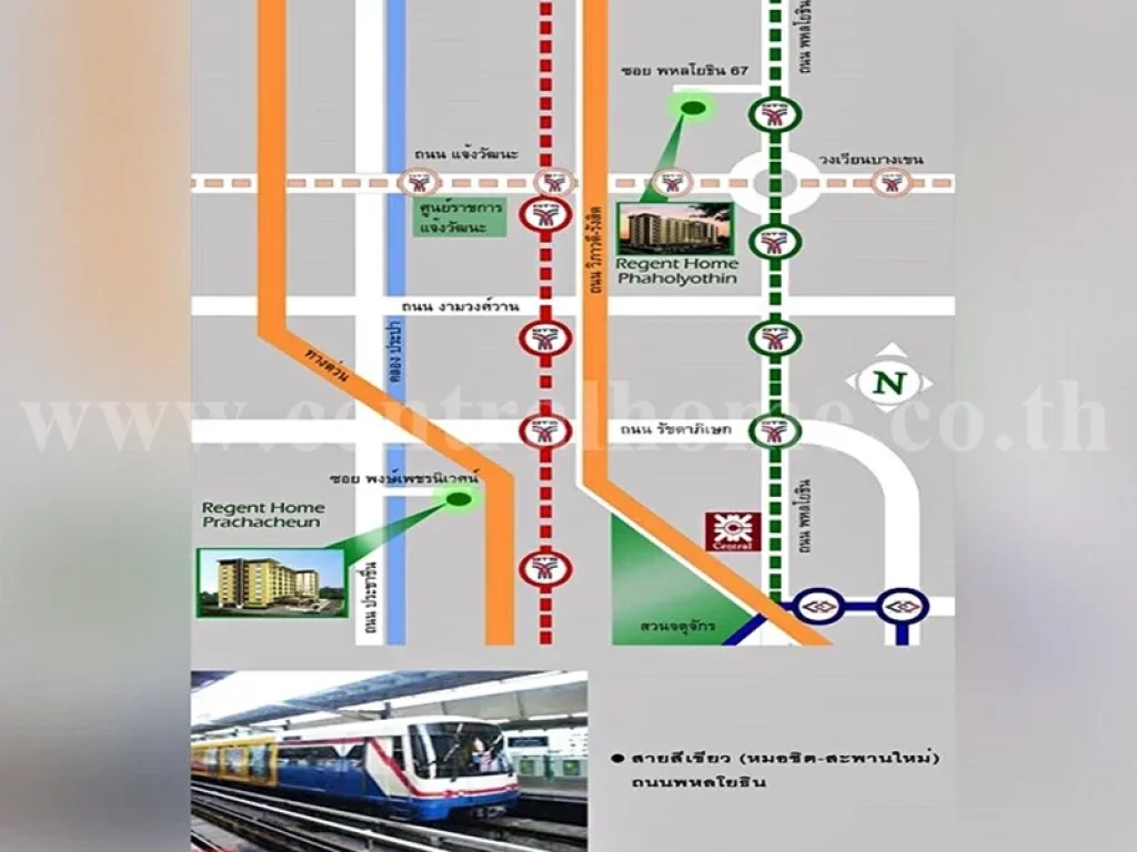 ให้เช่าคอนโดรีเจ้นท์ โฮม ประชาชื่น 62