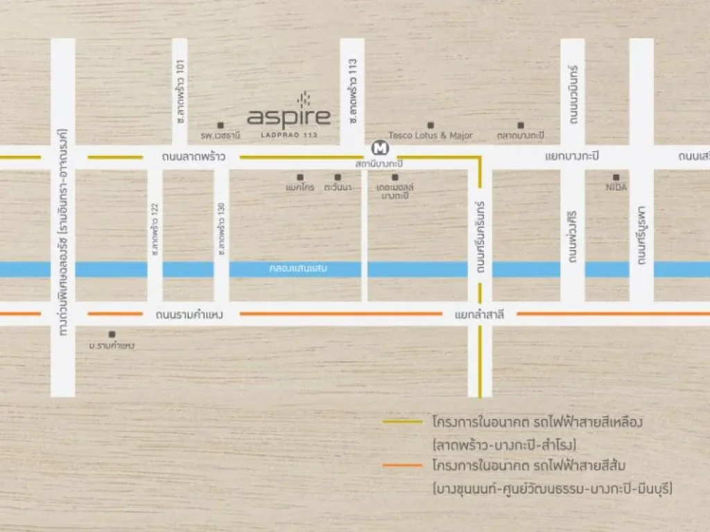 ให้เช่าคอนโดAspire Ladprao 113 พร้อมอยู่เพิ่งแต่งเสร็จ