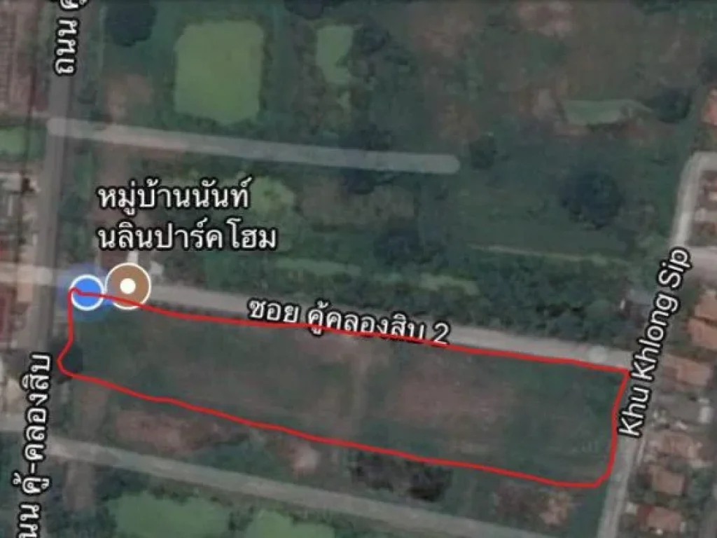 ขายที่ดินติดถนนคู้คลองสิบ ที่ดินอยู่ด้านหน้า หมู่บ้านนลินปาร์คโฮม หนองจอก