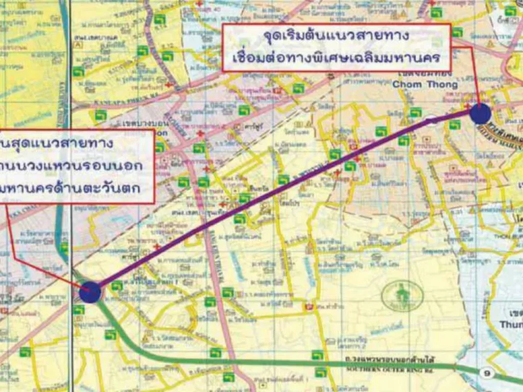 ขายที่ดิน 14-0-49 ไร่ ใกล้ โครงการก่อสร้างถนนต่อเชื่อมถนนราชพฤกษ์  ถนนกาญจนาภิเษก แนวเหนือ  ใต้