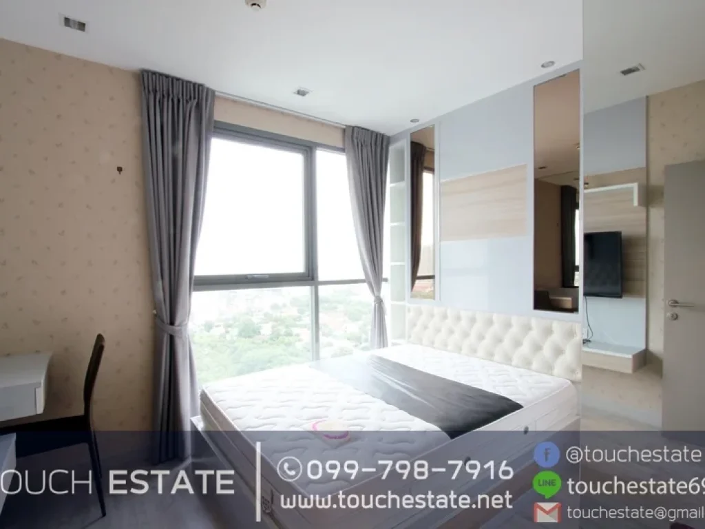 Condo IDEO Mobi Sukhumvit Rent Next to BTS 2 Bedroom