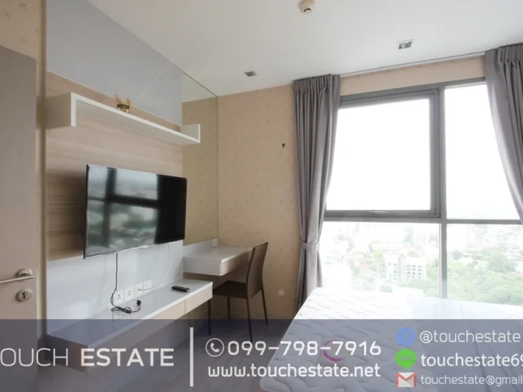 Condo IDEO Mobi Sukhumvit Rent Next to BTS 2 Bedroom