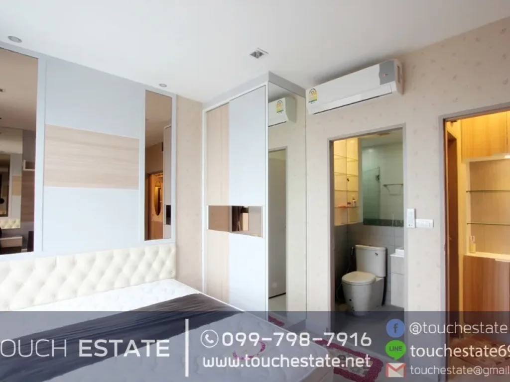 Condo IDEO Mobi Sukhumvit Rent Next to BTS 2 Bedroom