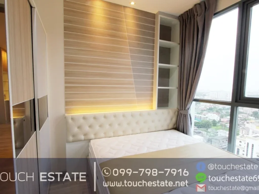 Condo IDEO Mobi Sukhumvit Rent Next to BTS 2 Bedroom