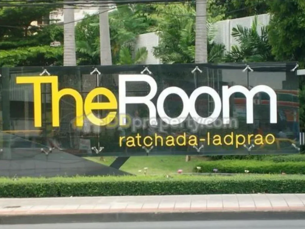 MRT03 ให้เช่าคอนโด เดอะ รูม รัชดา ลาดพร้าว The Room Ladprao ใกล้ MRT ลาดพร้าว 1 ห้องนอน ขนาดพื้นที่ 41 ตรม 1 ห้องนอน 1 ห้องน้ำ ราคา 15000-บาท