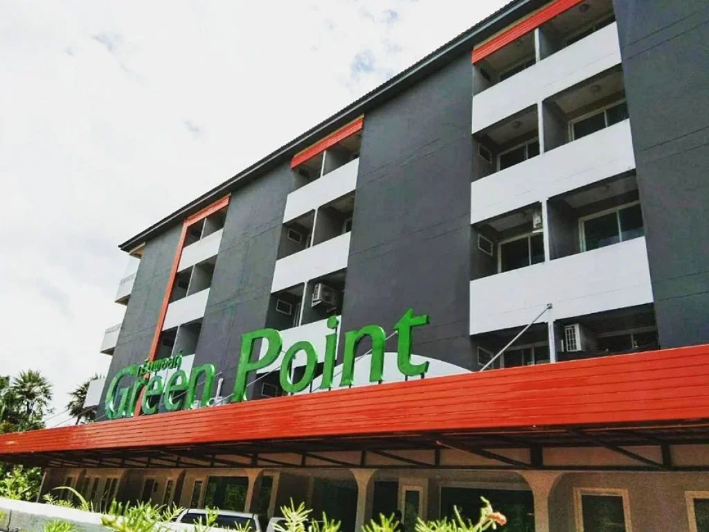 ให้เช่า Green Point Condominium หนองจอก ใกล้มหาลัยเทคโนโลยีมหานคร ห้องสตูดิโอ ชั้น1 เฟอร์ครบ