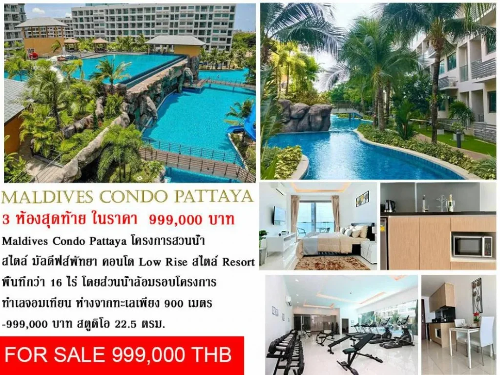 httpswwwhipflatcothlistingschonburi-condo-yqhsvbww