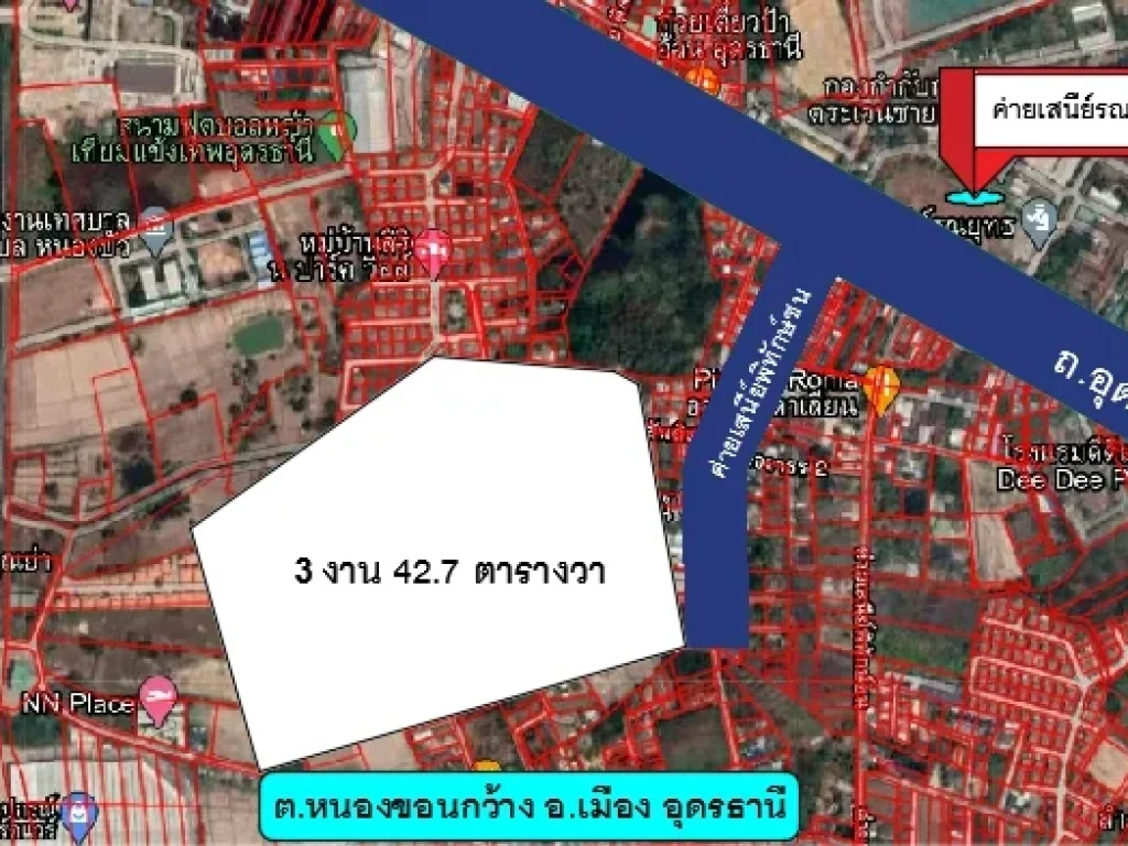 รหัส ด2 ขายถูก ที่ดิน 1 แปลง ต่อรองราคาได้ครับ ใกล้ ค่ายเสนีย์รณยุทธ