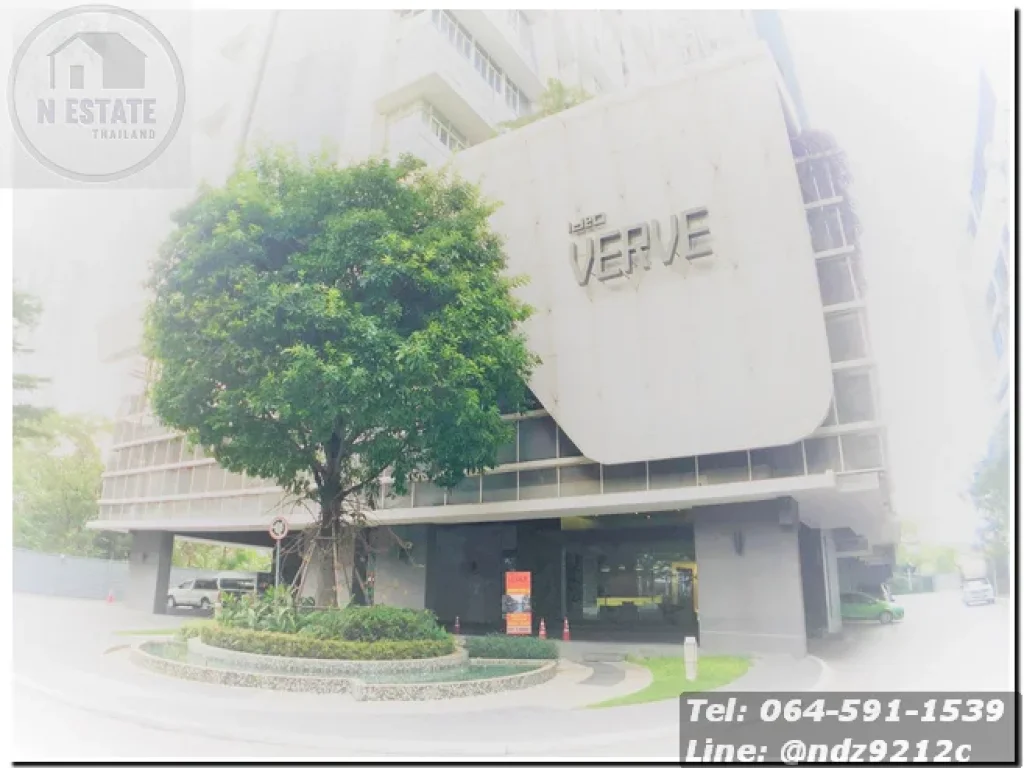 Condoเฟอร์ไฟฟ้าครบจบในห้องให้เช่าอยู่ Ideo Verve Sukhumvit ไอดีโอ เวิร์ฟ สุขุมวิท