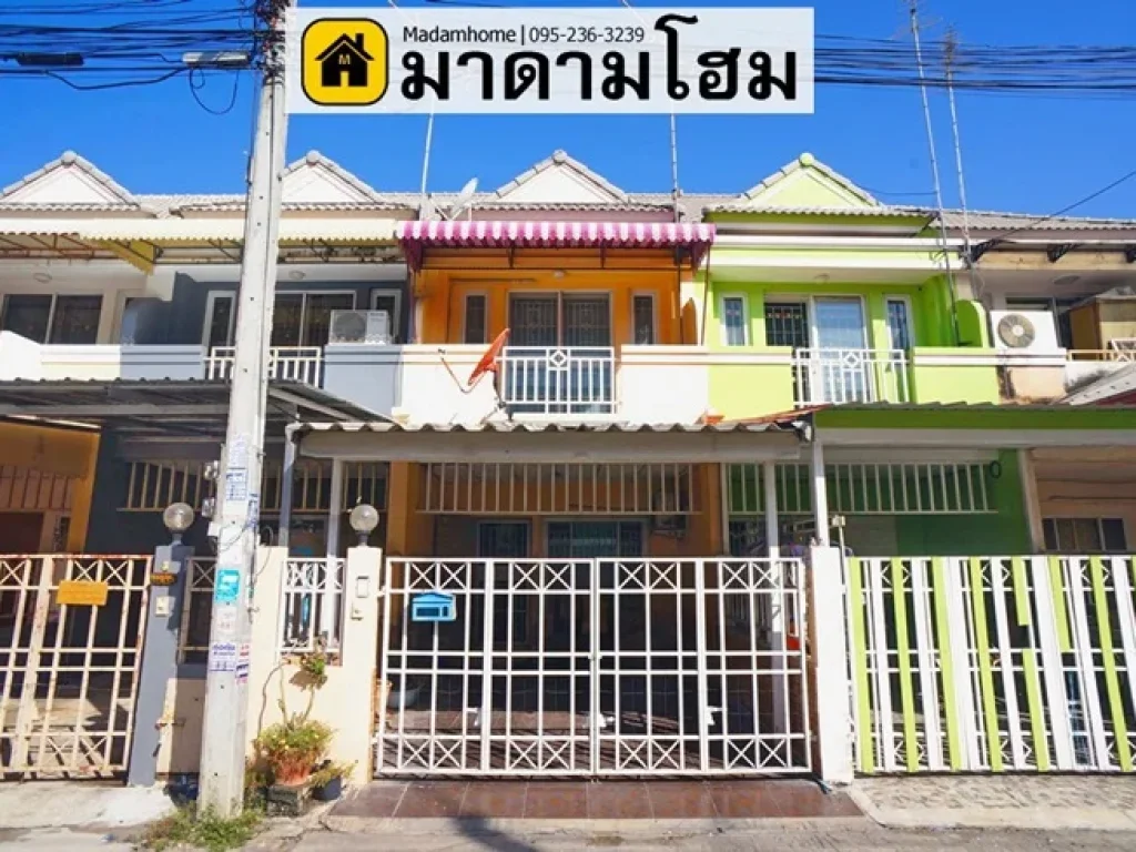 บ้านอยุธยา หมู่บ้านกรุงศรีซิตี้อยุธยา บ้านหลังโลตัสอยุธยา บ้านมือสองอยุธยา บ้านมือ2อยุธยา มาดามโฮมอยุธยา