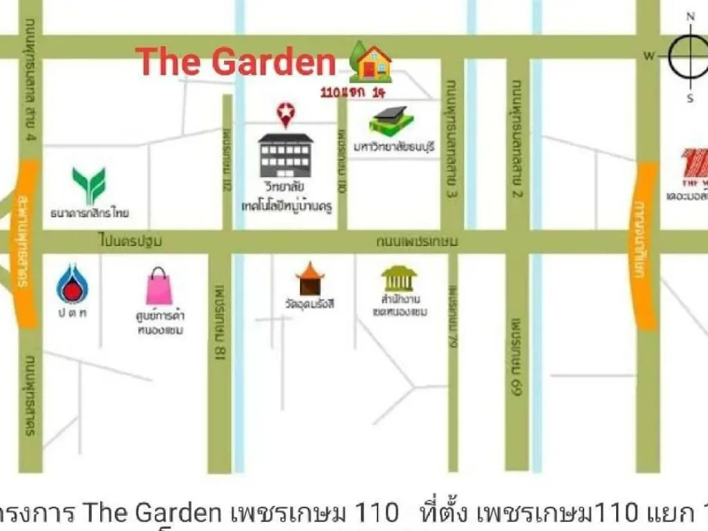 ขายบ้าน The garden ซอยเพชรเกษม 110 บ้านหรู หลังใหญ่ โอบล้อมด้วยธรรมชาติ 4 ห้องนอน 3 ห้องน้ำ 1ครัว 4 จอดรถ 58 ตร วา พื้นที่ใช้สอย 238 ตรม เพียง 5 2