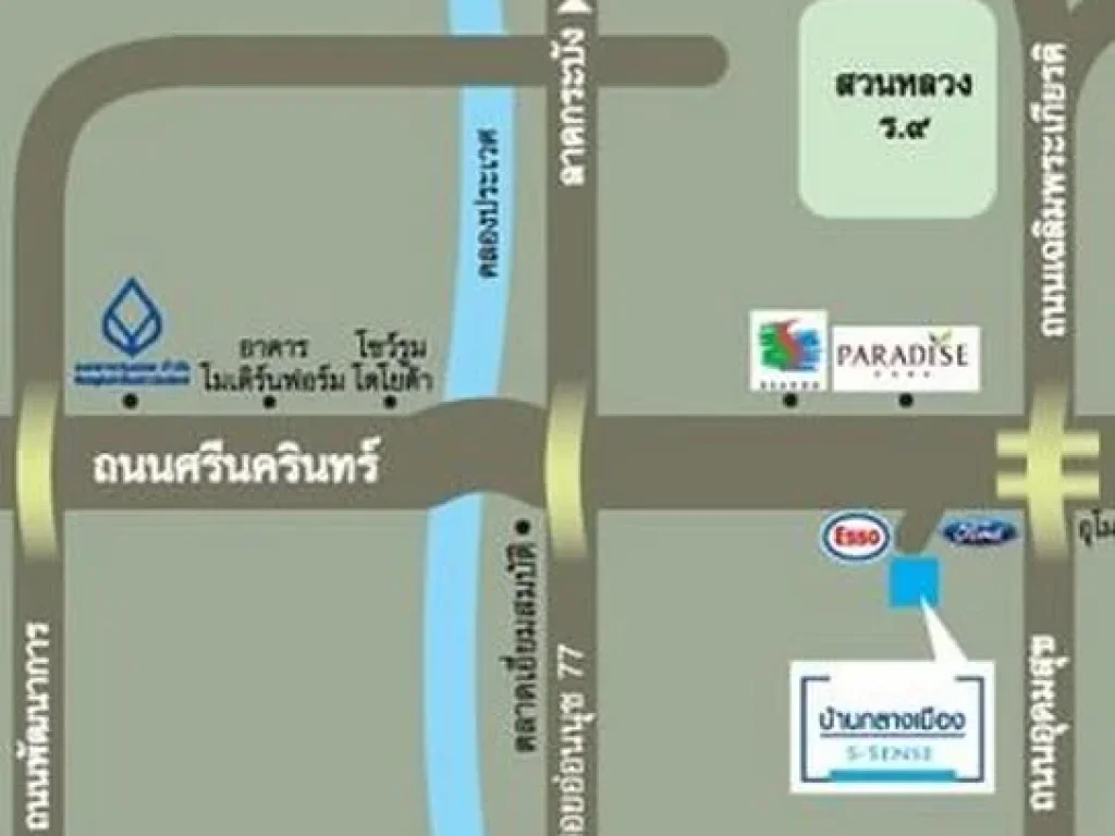 ให้เช่าทาวน์โฮม 3 ชั้น บ้านกลางเมือง S-Sense ศรีนครินทร์ซอย 46 ใกล้ซีคอนสแควร์