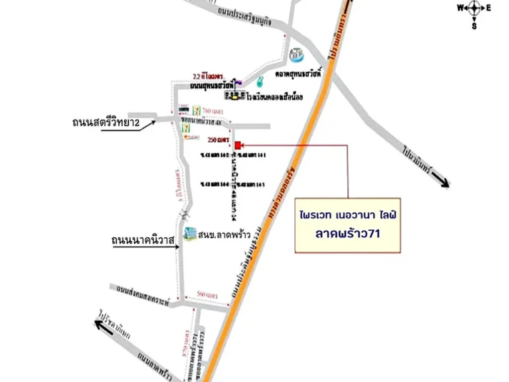 ขายทาวน์โฮม3ชั้น 217ตรว มไพรเวท เนอวาน่า ซนาคนิวาส48แยก14 สวย เฟอร์บิ้วท์ ภายในเล่นระดับ