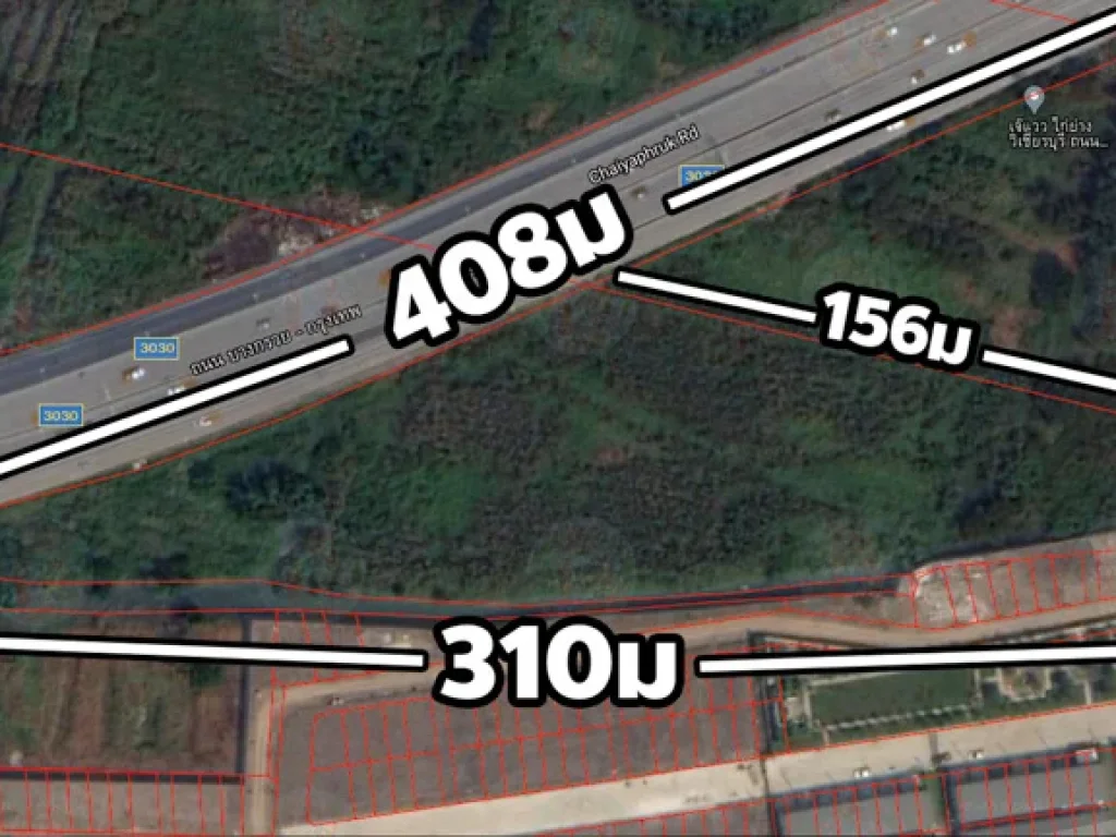 ขายที่ดินติดถนนชัยพฤกษ์-แจ้งวัฒนะ ทำเลดี น่าลงทุน 16-3-10 ไร่