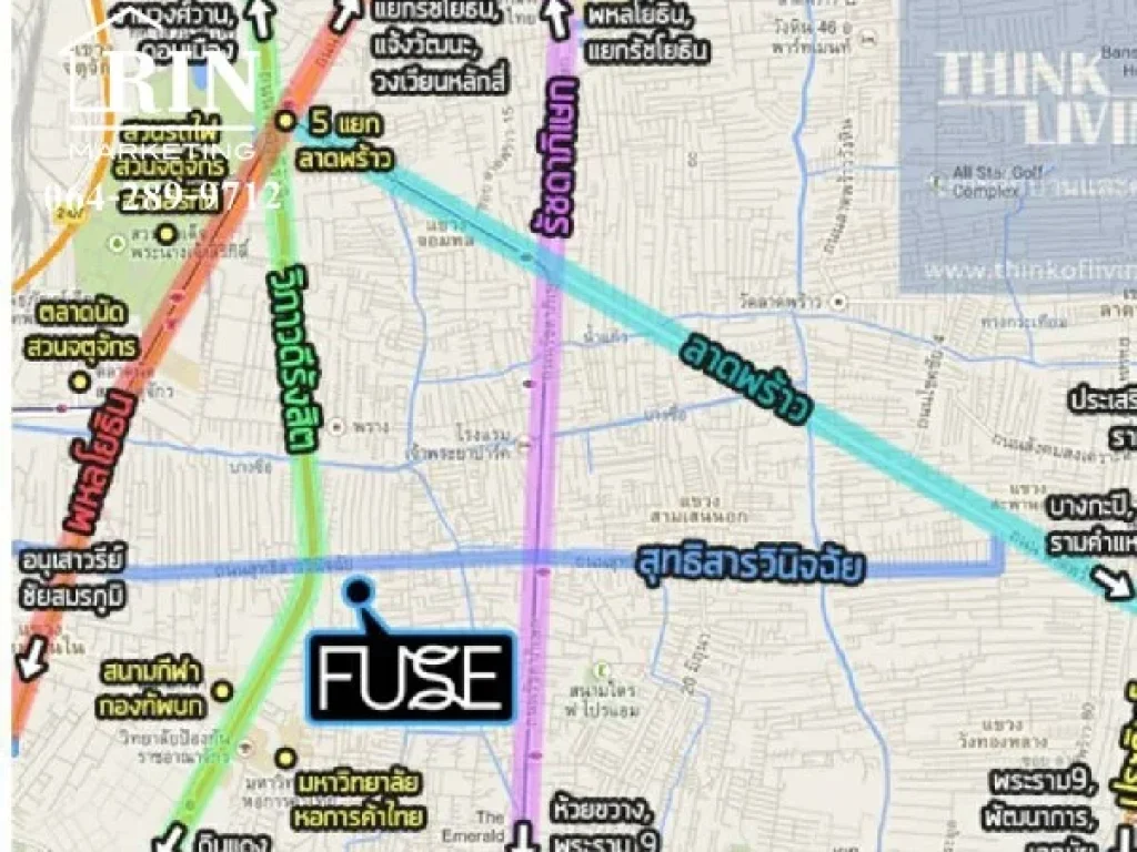 ขายขาดทุน คอนโดห้องมุม ฟิวส์ มิติ สุทธิสาร - รัชดา 3324 ตรม ใกล้MRTสุทธิสาร