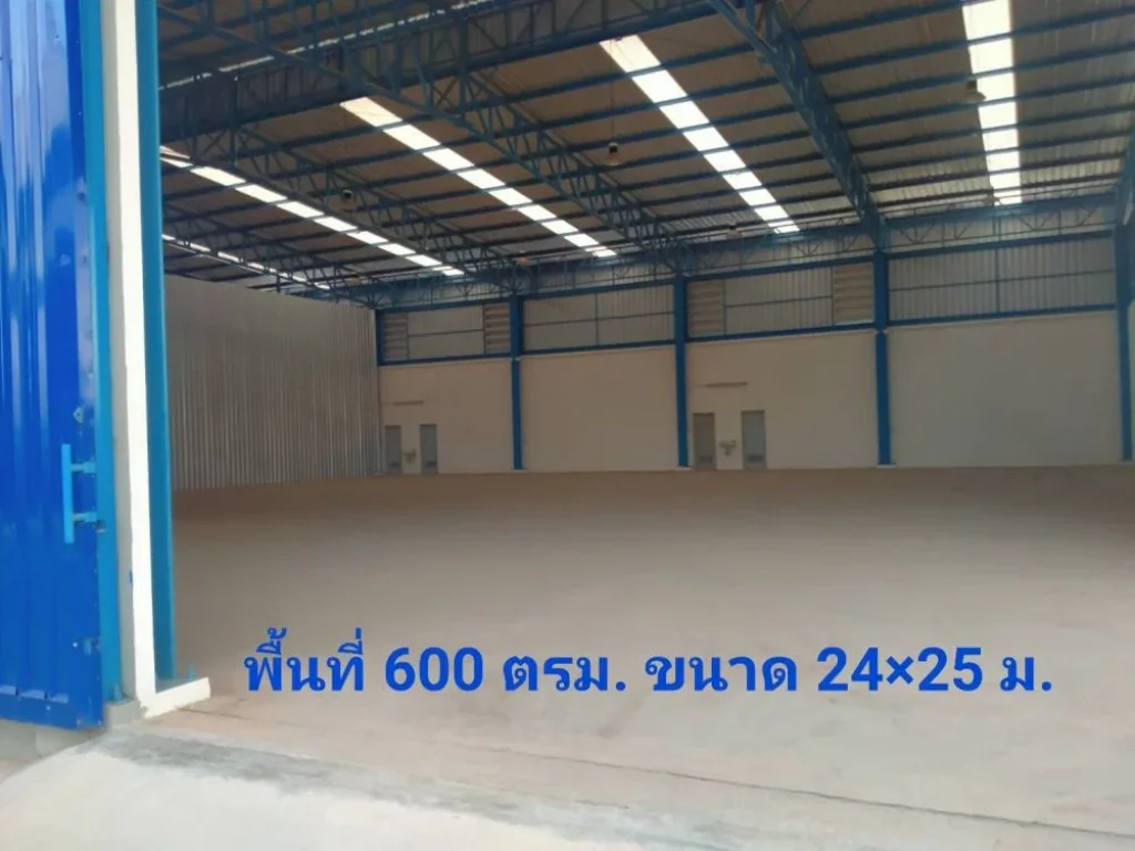 ให้เช่าโกดัง 300-600 ตรม บางน้ำจืด สมุทรสาคร ใกล้พระราม 2 ค่าเช่าถูก