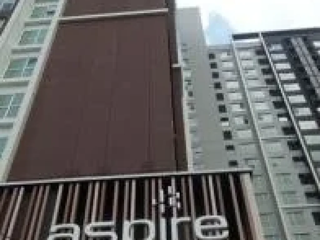 ขายห้องเปล่า ห้องมุม Aspire Rattanathibet แอสไพร์ รัตนาธิเบศร์