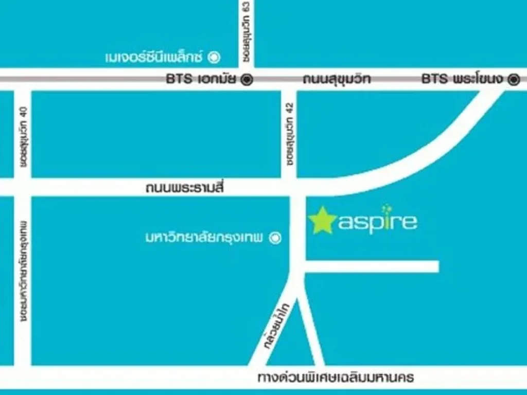 ให้เช่า Aspire แอสปาย พระราม 4 700 เมตรจาก รถไฟฟ้า BTS เอกมัย 30 ตรม ชั้น 17 วิวเมือง ตกแต่งครบ