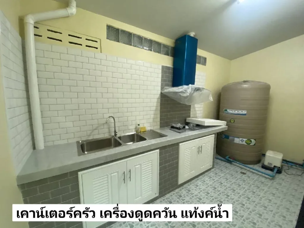 บ้านราคาไม่ถึง2ล้านบาท รถไม่ติด ใกล้วิวคลองใหญ่ ย่านคลองวง ลพบุรีราเมศวร์ ขาย199ล้านบาทราคานำโชค