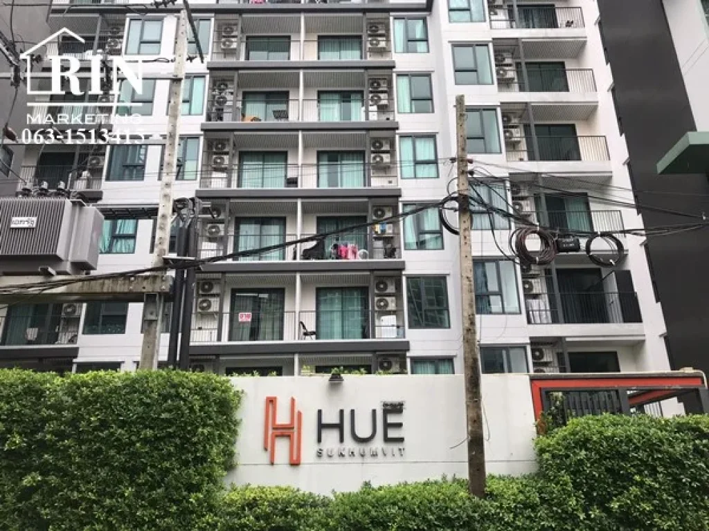 ขายคอนโด ฮิว สุขุมวิท สุขุมวิท 623 Hue Sukhumvit