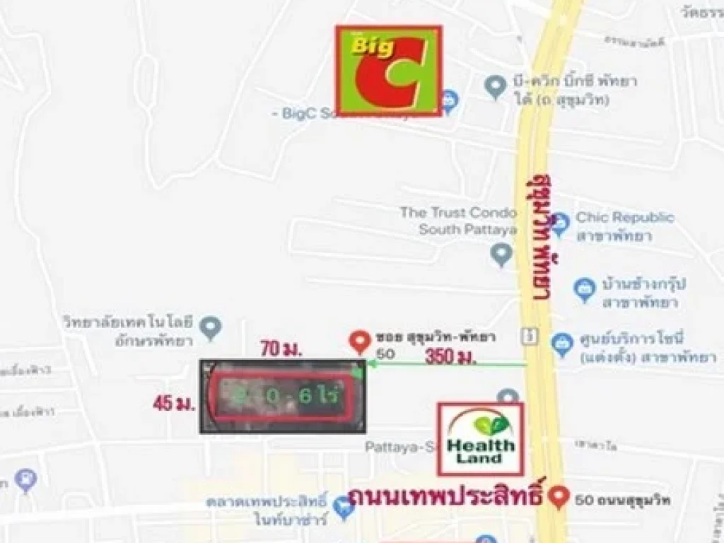 ขายที่ดินถมแล้ว สีเหลื่ยมผ้า เนื้อที่ 2 - 0 - 6 ไร่ ถนนสุขุมวิท-พัทยา 50 ราคาต่ำกว่าตลาด