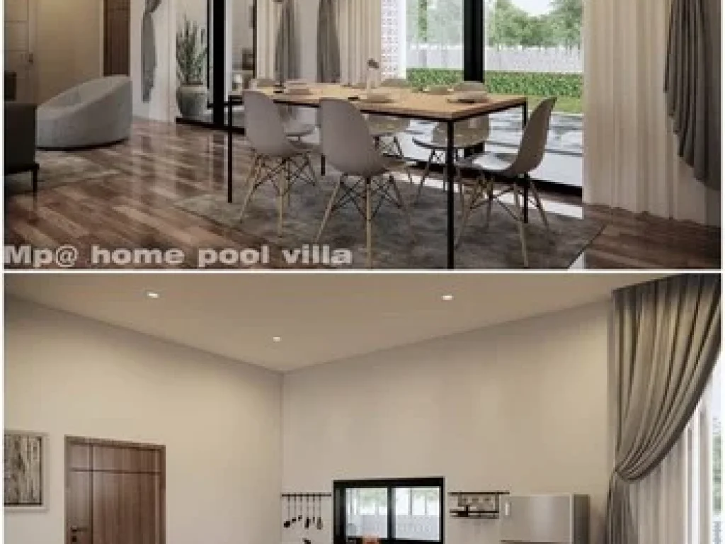 ขายบ้านเดี่ยวพร้อมสะว่ายน้ำ Mp home pool villa ทุกอย่างครบพร้อมอยู่