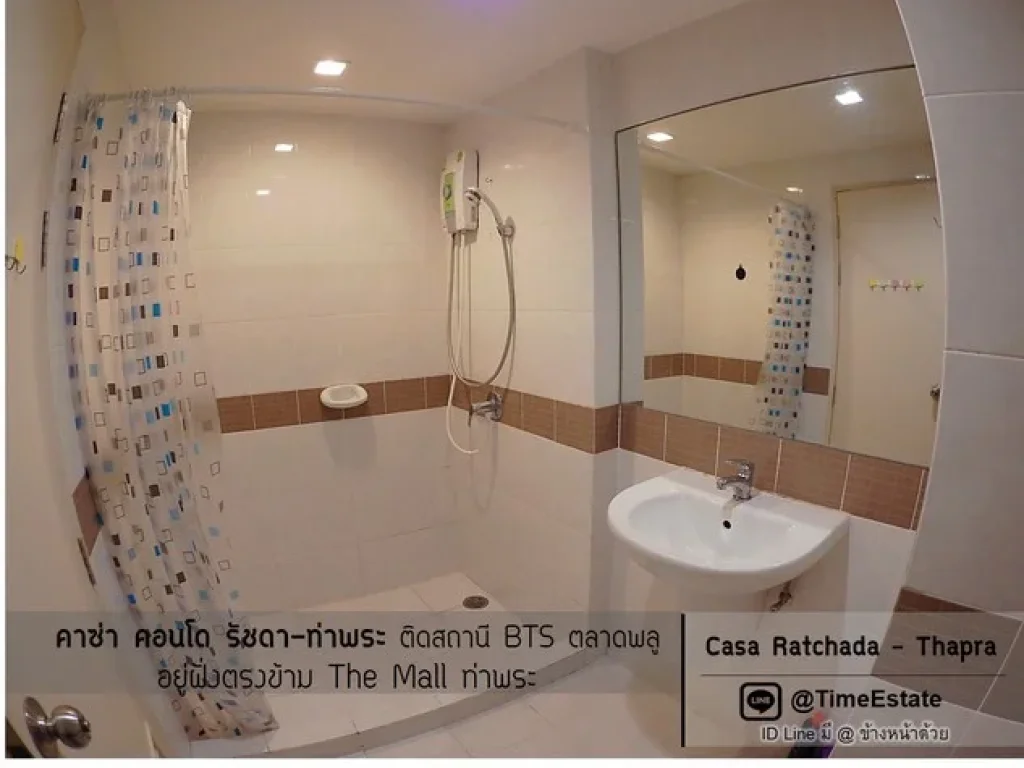 Casa ติดBTSตลาดพลู คาซ่า รัชดาท่าพระ ใหญ่35ตรม ทิศเหนือ ไม่ร้อน ใกล้The Mall ให้เช่า