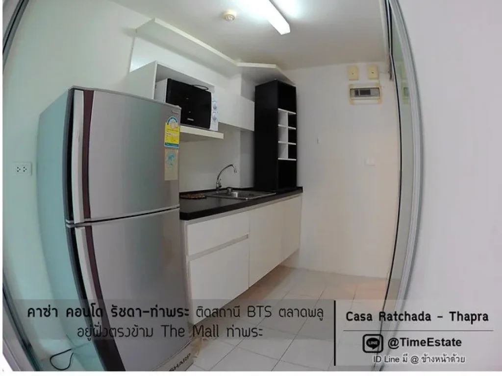 Casa ติดBTSตลาดพลู คาซ่า รัชดาท่าพระ ใหญ่35ตรม ทิศเหนือ ไม่ร้อน ใกล้The Mall ให้เช่า