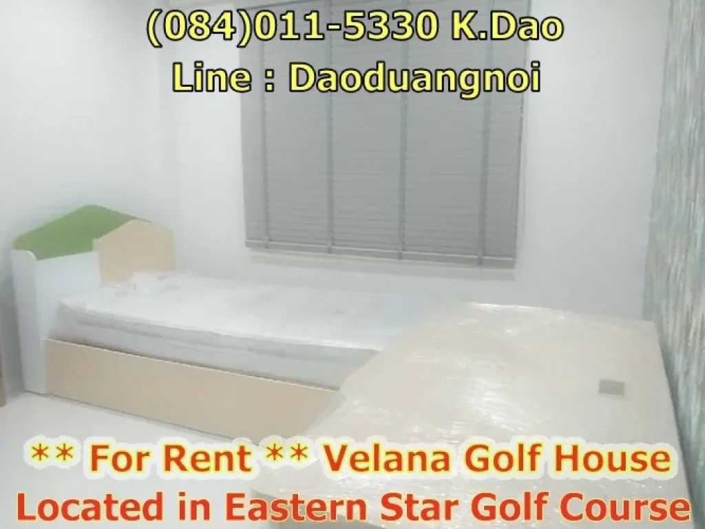 The village is in Eastern Star Golf Course Having a keycard for only Velana039s residents