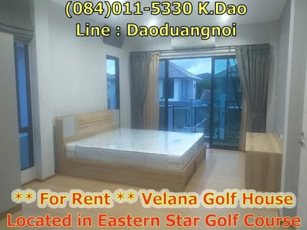 The village is in Eastern Star Golf Course Having a keycard for only Velana039s residents