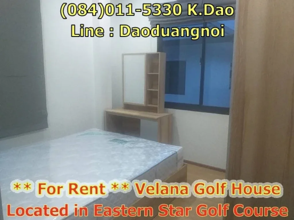 The village is in Eastern Star Golf Course Having a keycard for only Velana039s residents