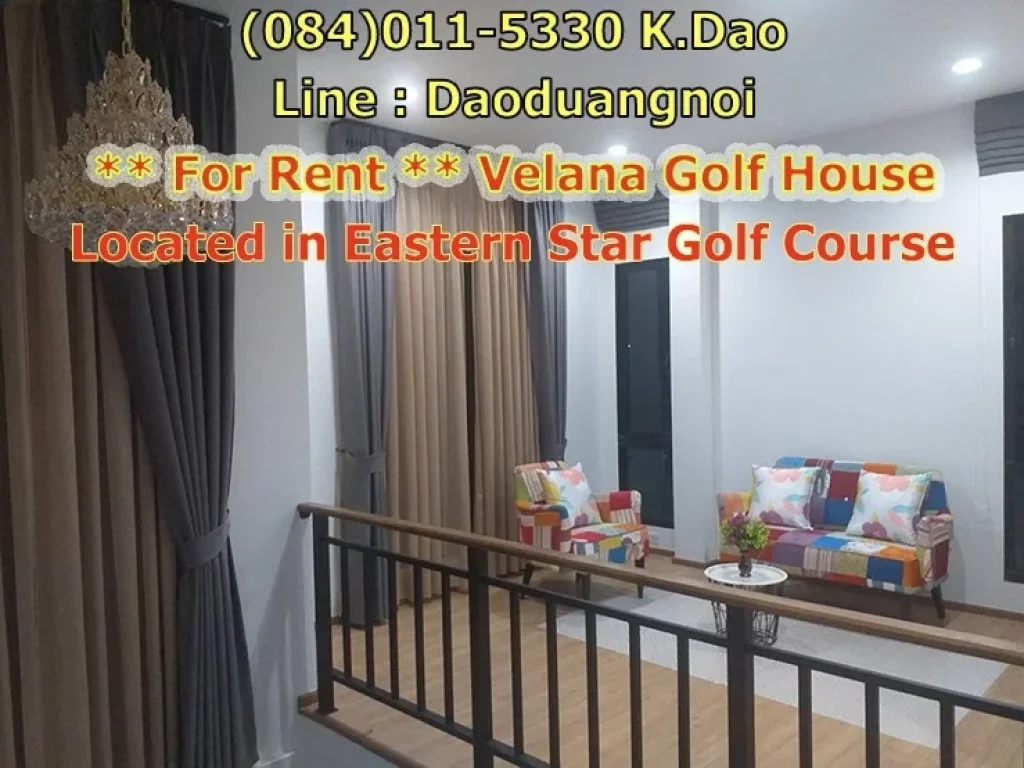 The village is in Eastern Star Golf Course Having a keycard for only Velana039s residents