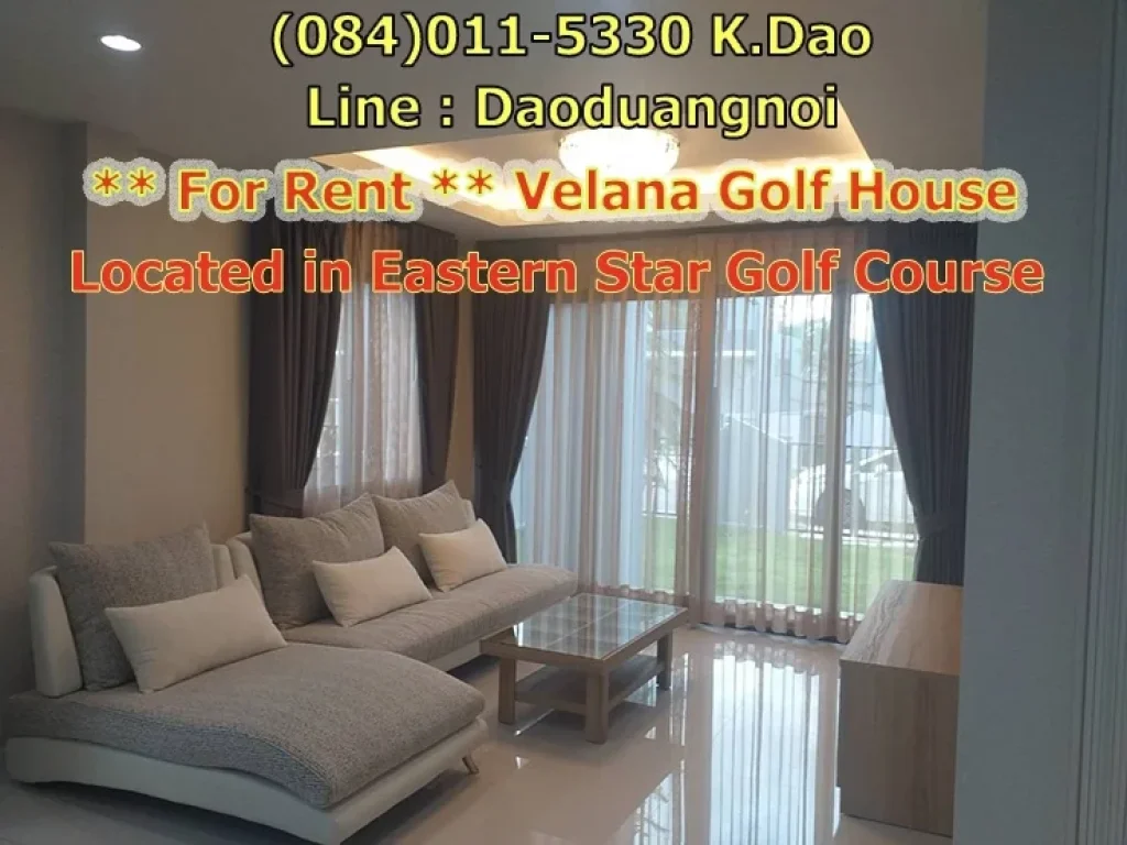 The village is in Eastern Star Golf Course Having a keycard for only Velana039s residents