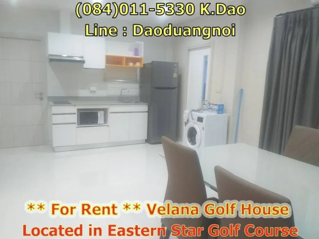 The village is in Eastern Star Golf Course Having a keycard for only Velana039s residents