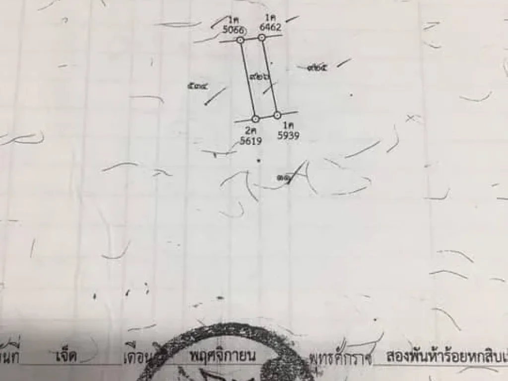  ด่วน แปลงสวย ทำเลดีมากติดถนนสองฝั่ง บริเวณ ตท่าเสา อกระทุ่มแบน จสมุทรสาคร เหมาะสำหรับสร้างโรงงาน ทางเข้าออก 2 ฝั่ง สามารถขนส่งสินค้า