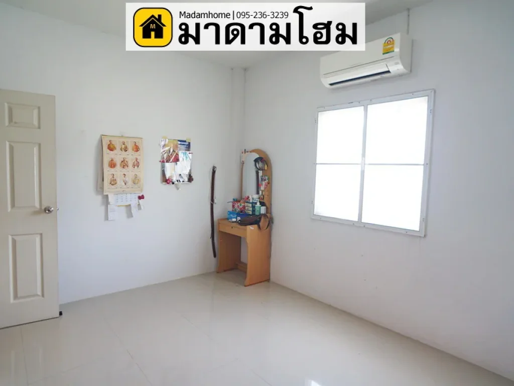 บ้านอยุธยา หมู่บ้านยิ่งรวย9 โรจนะ สี่ขวา วังน้อย บ้านมือสองอยุธยา บ้านมือ2อยุธยา มาดามโฮมอยุธยา