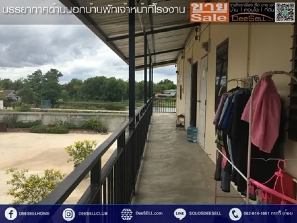 ขายที่ดิน1700ตรว พร้อมโรงงานมีใบรง4 โรงกลึงบ้านคลองสวน ประชาอุทิศ 90 ใกล้รพบางปะกอก3 เหมาะลงทุน