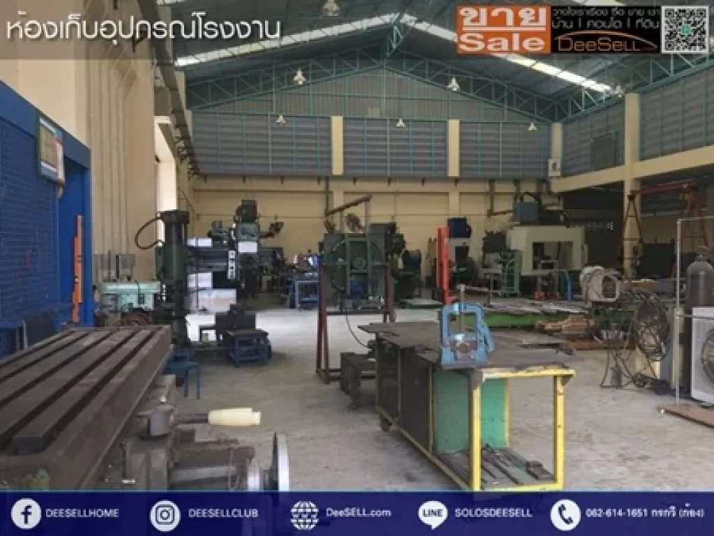 ขายที่ดิน1700ตรว พร้อมโรงงานมีใบรง4 โรงกลึงบ้านคลองสวน ประชาอุทิศ 90 ใกล้รพบางปะกอก3 เหมาะลงทุน